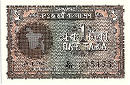 Bangladesh 1 Taka, Carte du Bangladesh - 1972 - P.4