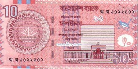 Bangladesh 10 Taka Emblème national - Assemblée - 2006