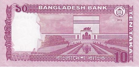 Bangladesh 10 Taka M. Rahman - Mausolé - 2012
