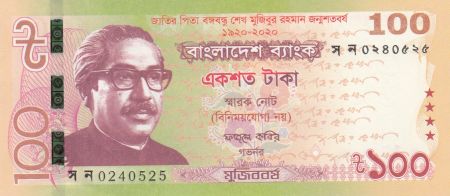 Bangladesh 100 Taka M. Rahman - Tigre - 2020 - Neuf - P.66
