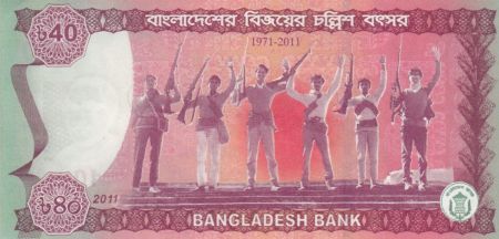 Bangladesh 40 Taka M. Rahman - 40 ans de la Victoire 1971-2011