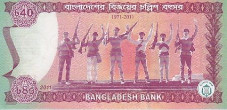 Bangladesh 40 Taka M. Rahman - 40 ans de la Victoire