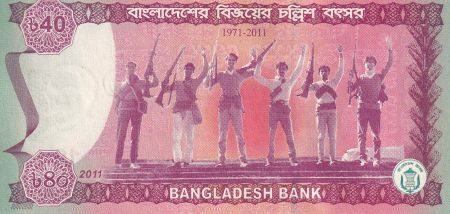 Bangladesh 40Taka - 40ème anniversaire de la victoire du Bangladesh - 2011 - P.60