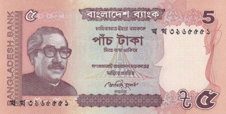 Bangladesh 5 Taka,  Muhibur Rahman - 2012 - P.53 c - Neuf