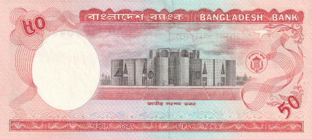 Bangladesh 50 Taka - Monument national Savar - 1987 - P.28
