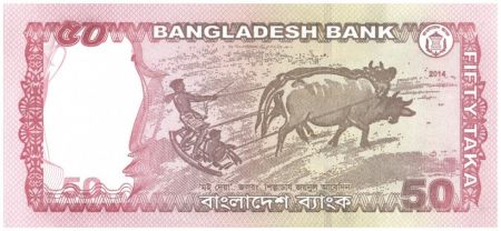 Bangladesh 50 Taka, M. Rahman - Paysans et boeufs - 2014