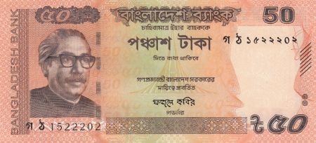Bangladesh 50 Taka M. Rahman -  Agriculture 2019 - Neuf