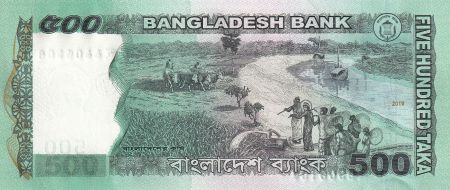 Bangladesh 500 Taka - M. Rahman - Agriculture - 2019 - P.58k