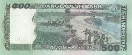 Bangladesh 500 Taka M. Rahman - Paysans, pêcheurs - 2016