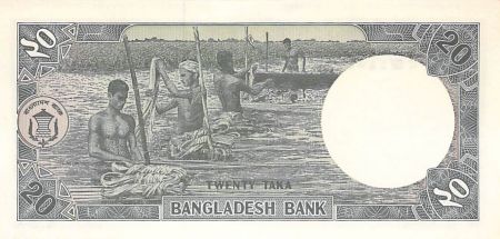 Bangladesh BANGLADESH - 20 TAKA 1988