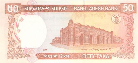 Bangladesh BANGLADESH - 50 TAKA 2010