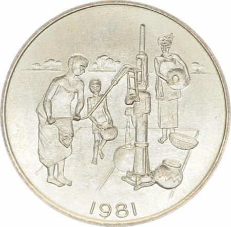 BCEAO 10 Francs Taku - Puits - 1981 - Essai