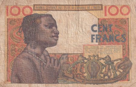 BCEAO 100 Francs - Masque - 02-03-1965 - Série T.231 - Lettre K (Sénégal) - P.701Ke