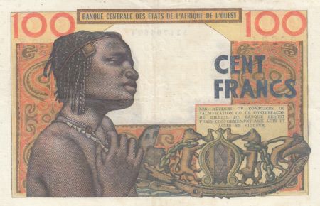 BCEAO 100 Francs masque 1964 - K Sénégal S.209