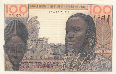 BCEAO 100 Francs masque type 1964 - K Sénégal Y.254