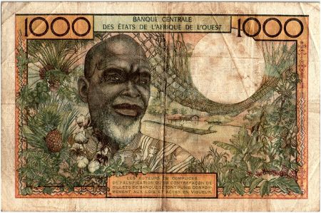 BCEAO 1000 Francs, fleuve type 1959 ND  - Sénégal - Série J.68 K - P.703Kg - pTTB