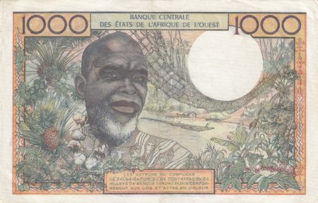 BCEAO 1000 Francs fleuve 1961 - Sénégal - Série J.31