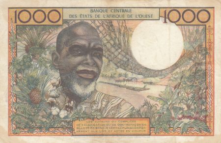 BCEAO 1000 Francs fleuve 1965 - Sénégal - Série J.48