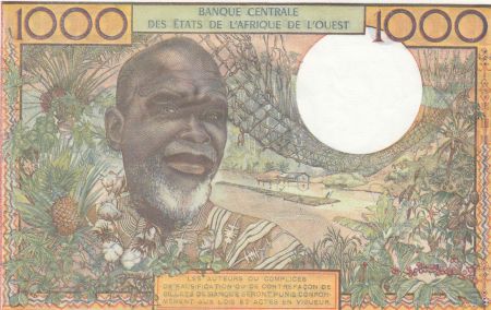 BCEAO 1000 Francs fleuve 1965 - Togo - Série Q.188