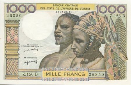 BCEAO 1000 Francs Fleuve