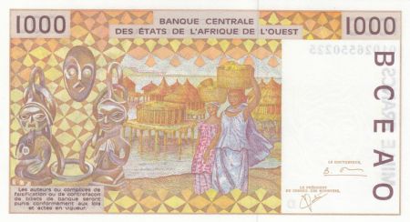 BCEAO 1000 Francs Mali - Arachide - Masque - 2001