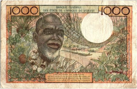BCEAO 1000 Francs Mauritanie - Fleuve - Lettre E Série A.74 Rare
