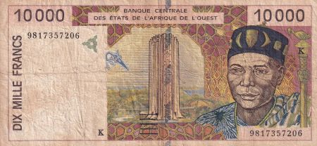 BCEAO 10000 Francs - Chef africain - Pont de liane - 1998 - K Sénégal - B+ - P.714Kh