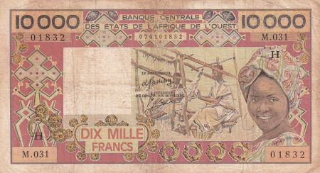 BCEAO 10000 Francs - Tissage - ND (1977-1992) - Série M.031 - Lettre H (Niger) - P.609Hh