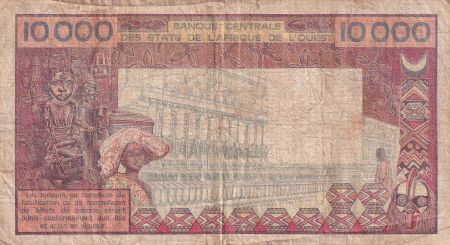 BCEAO 10000 Francs - Tissage - ND (1989) - Série R.024 - Numéro 55555 - Lettre A (Côte d\'Ivoire) - P.109Ag
