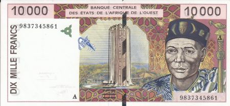 BCEAO 10000 Francs BCEAO - Pont de liane 1998 - A Cote d\'Ivoire