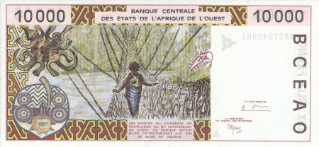 BCEAO 10000 Francs BCEAO - Pont de liane 1998 - A Cote d\'Ivoire