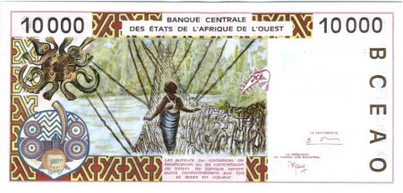 BCEAO 10000 Francs BCEAO - Pont de liane 1998 - D Mali
