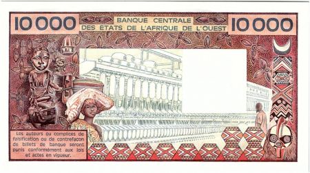 BCEAO 10000 Francs Burkina Faso - Tissage - 1978 C Série Q.9