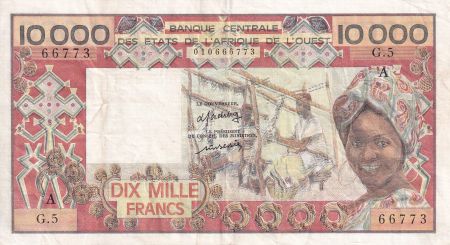 BCEAO 10000 Francs Fauté - Tissage - ND1975 - Série G.5 - Côte d\'Ivoire - TTB - P.109a
