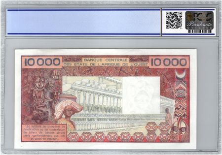BCEAO 10000 Francs Mali - Tissage - 1981 - PCGS UNC 64 OPQ