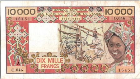 BCEAO 10000 Francs Tissage  - 1975