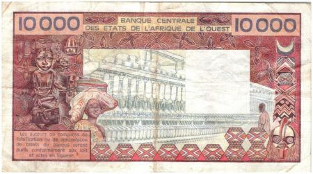 BCEAO 10000 Francs Tissage