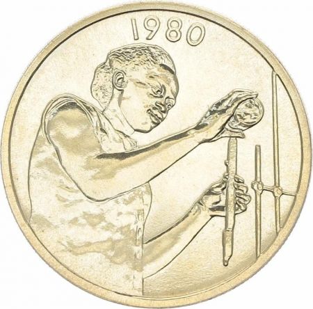 BCEAO 25 Francs Taku - Femme- 1980 - Essai