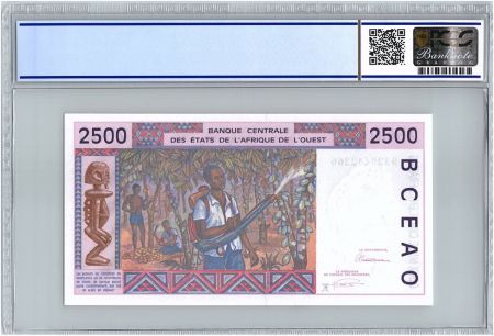 BCEAO 2500 Francs Sénégal - Barrage - Cacao - 1993 - PCGS UNC 67 OPQ