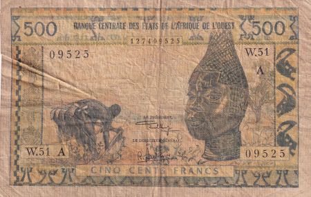 BCEAO 500 Franc- Masque - ND (1959-1961) - Lettre A (Côte d\'Ivoire) - Série W.51 - P.102Ai