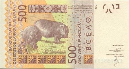BCEAO 500 Francs Masque - Hippopotames