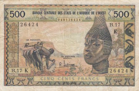 BCEAO 500 Francs masque 1964 - Sénégal - Série B.17