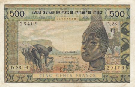 BCEAO 500 Francs masque 1965 - Niger - Série D.26