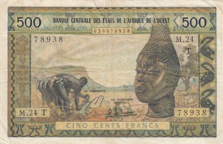 BCEAO 500 Francs masque 1965 - Série M.24