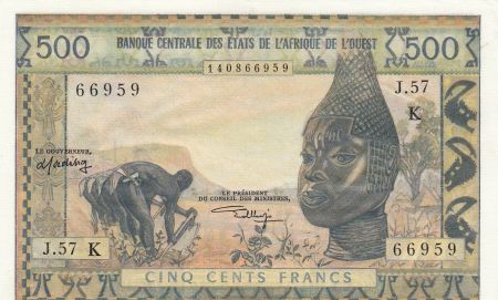 BCEAO 500 Francs masque type 1959 - Sénégal - Série J.57