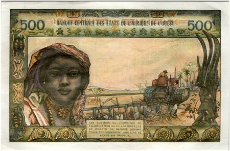 BCEAO 500 Francs Togo - Agriculture - 1977 Série T E.71