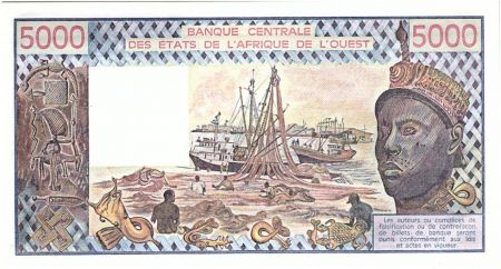 BCEAO 5000 Francs Burkina Faso - Pirogues de pêche - 1982
