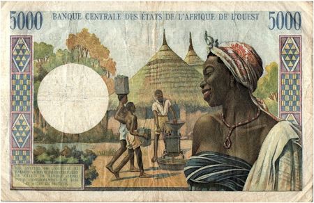 BCEAO 5000 Francs Mauritanie Huile de palme - Lettre E Série P.1420 - 1960