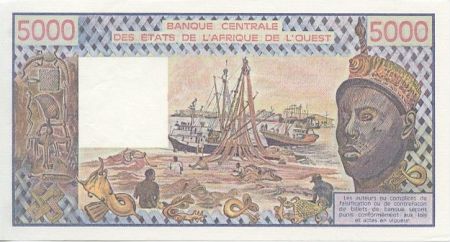 BCEAO 5000 Francs Pirogues de pêche - 1982 - Série R.4 - Côte d\'Ivoire