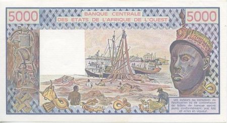 BCEAO 5000 Francs Pirogues de pêche - 1989 - Série R.010